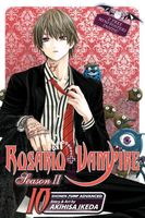Cover of Rosario+Vampire Season II, Volume 10 by Akihisa Ikeda