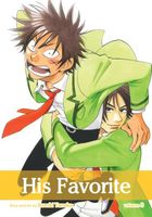 Cover of His Favorite, Vol. 3 by Suzuki Tanaka