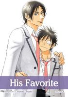 Cover of His Favorite, Vol. 4 by Suzuki Tanaka
