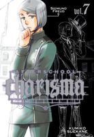 Cover of Afterschool Charisma, Volume 7 by Kumiko Suekane