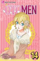 Cover of Otomen, Volume 14 by Aya Kanno