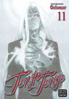 Tenjo Tenge, Volume 11