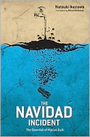 Cover of The Navidad Incident by Natsuki Ikezawa