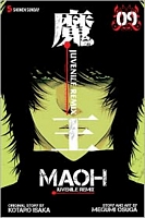 Maoh: Juvenile Remix, Volume 9