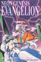 Cover of Neon Genesis Evangelion 3-in-1 Edition, Vol. 1 by Yoshiyuki Sadamoto