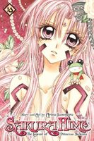 Sakura Hime: The Legend of Princess Sakura, Volume 10