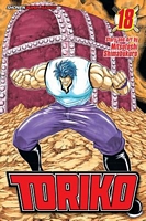 Cover of Toriko, Vol. 18 by Mitsutoshi Shimabukuro