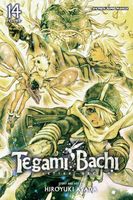 Cover of Tegami Bachi, Volume 14 by Hiroyuki Asada