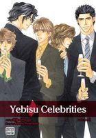 Cover of Yebisu Celebrities, Vol. 3 by Kaoru Iwamoto