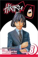 Cover of Hikaru no Go, Vol. 8: The Pro Test Preliminaries: Day Four by Yumi Hotta