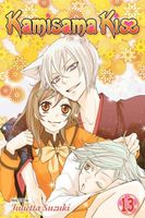 Kamisama Kiss, Volume 13