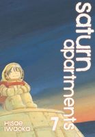 Hisae Iwaoka's Latest Book