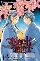 Cover of Black Bird, Vol. 14 by Kanoko Sakurakouji