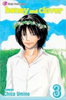 Cover of Honey and Clover, Vol. 3 by Chica Umino