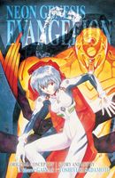 Cover of Neon Genesis Evangelion 3-in-1 Edition, Vol. 2 by Yoshiyuki Sadamoto