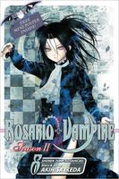 Cover of Rosario+Vampire: Season II, Vol. 8 by Akihisa Ikeda