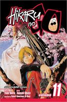 Cover of Hikaru no Go, Vol. 11: A Fierce Battle by Yumi Hotta