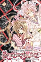 Sakura Hime: The Legend of Princess Sakura, Volume 11