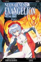 Cover of Neon Genesis Evangelion, Vol. 3 by Yoshiyuki Sadamoto