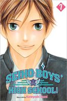 Cover of Seiho Boys' High School!, Vol. 7 by Kaneyoshi Izumi