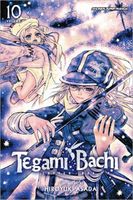 Cover of Tegami Bachi, Vol. 10 by Hiroyuki Asada