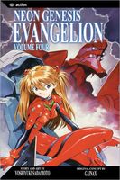 Cover of Neon Genesis Evangelion, Vol. 4 by Yoshiyuki Sadamoto