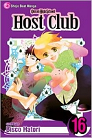Ouran High School Host Club, Volume 16