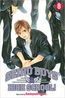 Cover of Seiho Boys' High School!, Vol. 8 by Kaneyoshi Izumi