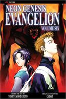 Cover of Neon Genesis Evangelion, Vol. 6 by Yoshiyuki Sadamoto