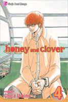 Cover of Honey and Clover, Vol. 4 by Chica Umino