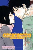 Kimi ni Todoke: From Me to You, Volume 17