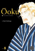 Ooku: The Inner Chambers, Volume 8