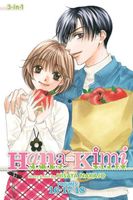 Cover of Hana-Kimi, Volume 6 by Hisaya Nakajo