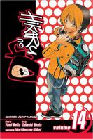 Cover of Hikaru no Go, Vol. 14: sai vs. toya koyo by Yumi Hotta