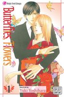 Cover of Butterflies, Flowers, Vol. 1 by Yuki Yoshihara
