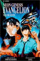 Cover of Neon Genesis Evangelion, Vol. 7 by Yoshiyuki Sadamoto