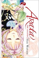 Arata: The Legend, Volume 11