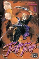 Tenjo Tenge, Volume 4