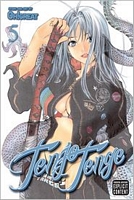 Tenjo Tenge, Volume 5