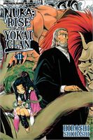Nura: Rise of the Yokai Clan, Vol. 11