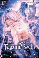 Cover of Tegami Bachi, Volume 15 by Hiroyuki Asada