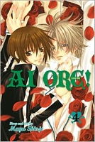 Ai Ore!, Volume 4: Love Me!