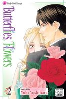 Cover of Butterflies, Flowers, Vol. 2 by Yuki Yoshihara