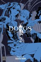 Cover of Dogs, Vol. 2 by Shirow Miwa