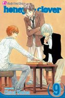 Cover of Honey and Clover, Vol. 9 by Chica Umino