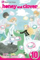 Cover of Honey and Clover, Vol. 10 by Chica Umino
