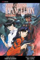 Cover of Neon Genesis Evangelion, Vol. 12 by Yoshiyuki Sadamoto