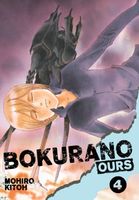 Bokurano: Ours, Vol. 4