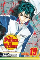 Cover of Tezuka's Departure by Takeshi Konomi