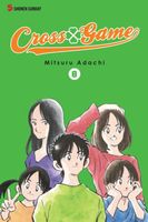 Cover of Cross Game, Vol. 8 by Mitsuru Adachi